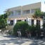 Iris Hotel