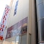 Mashtan Hotel