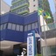 Euro Suíte Recife By Nacional Inn