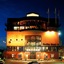 Quality Hotel 11 & Eriksbergshallen