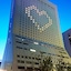 Hotel Nikko Osaka