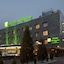 Holiday Inn Downtown Beijing