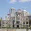 Rihga Royal Hiroshima