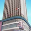 Guangyong Lido Hotel