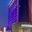 Narada Boutique Hotel Yiwu Huafeng