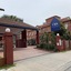 Cks Sydney Airport Hotel