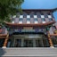 Manxin Hotel Forbidden City