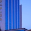 Capital Plaza