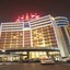 Shanxi Grand
