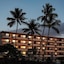 Kona Seaside Hotel