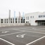 Fosshotel Reykholt