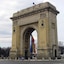 Crowne Plaza Bucharest By Ihg