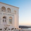 Atlantis Hotel
