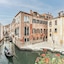 Hotel San Moise