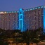 Rosen Centre Hotel
