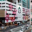 Panda Hotel