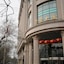 Beijing Ningxia Hotel