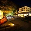 Shg Hotel Villa Carlotta