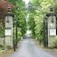 Dunchurch Park Hotel