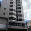 Hotel Dos Mares