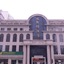 Harbin Post Hotel