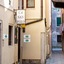 Hotel Ca’ San Polo