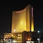 Crowne Plaza Zhanjiang, An Ihg Hotel