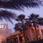 Hilton Fujairah Resort