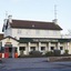 Highwayman Hotel