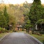 Belle Villa Resort Chiangmai