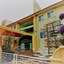 Hollywood Celebrity Hotel