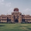 The Laxmi Niwas Palace