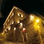 Hotel Convento Del Giraldo