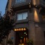 Maroa Hotel