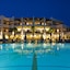 Latanya Park Resort - All Inclusive