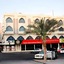 Al Bahjah Hotel