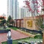 Sports Hotel Shanghai