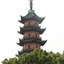 Shangri-La Hotel