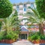 Kahya Hotel