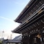 Kyoto Tower Hotel