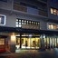 Izumiya Ryokan