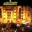 Safeer International Hotel