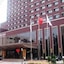 Beijing Changbaishan International Hotel