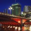 Apa Hotel Tokyo Ojima