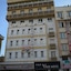 Kucuk Velic Hotel