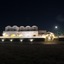 Iliada Odysseas Resort