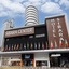 Hotel Sibara Spa & Convenções