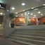 Royal Center Hotel Lourdes