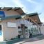 Superlodge Canada Lethbridge
