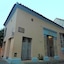 Hotel Puertas De Cartagena
